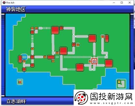口袋妖怪燃之智阿尔宙斯在哪里燃之智阿尔宙斯怎么样