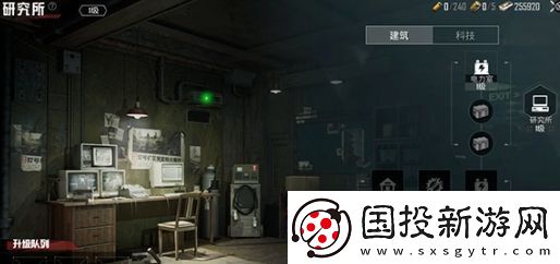 和平精英地铁逃生避难所功能介绍和平精英避难所玩法一览