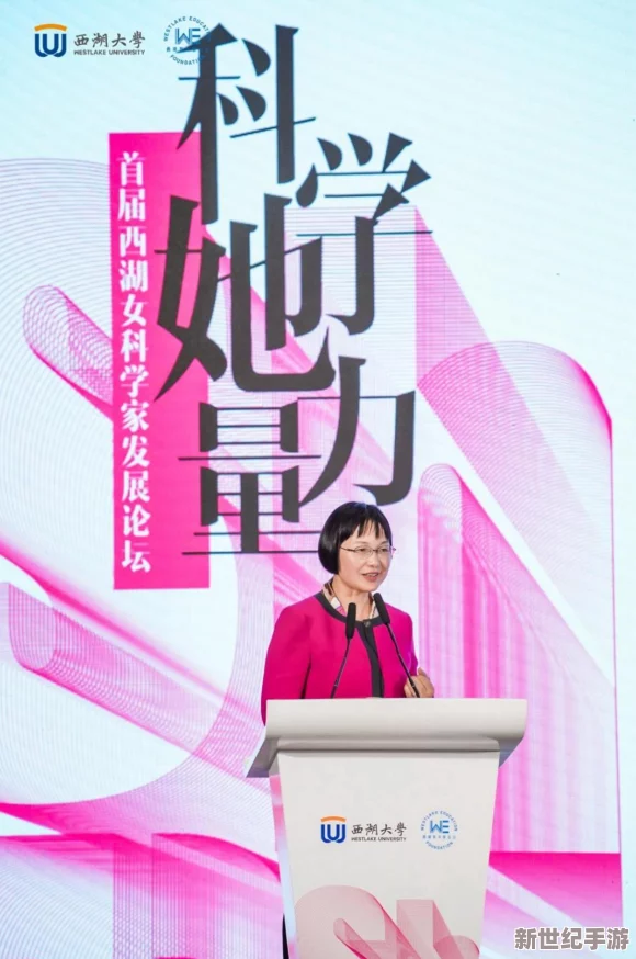 航海王强者征途