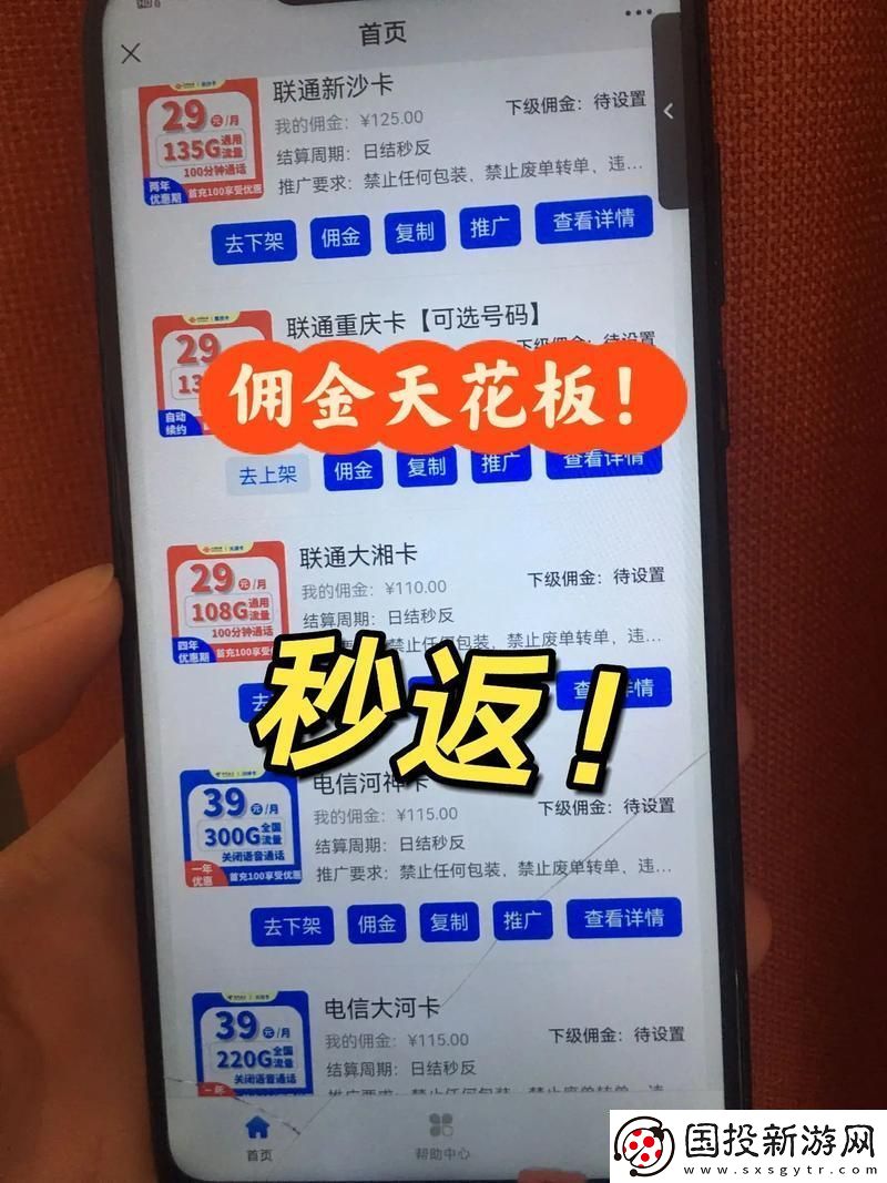 精品VS成品