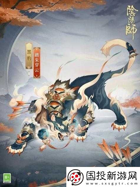 阴阳师伴生之灵御灵皮肤获取攻略