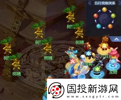 梦幻西游网页版2023端午节活动怎么玩