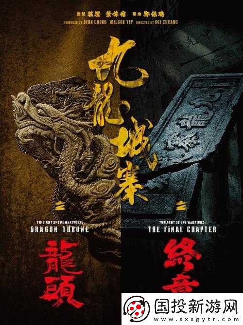 鲁大师www好看即将官宣新作品
