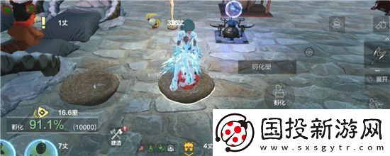 妄想山海无限血蛋怎么获得