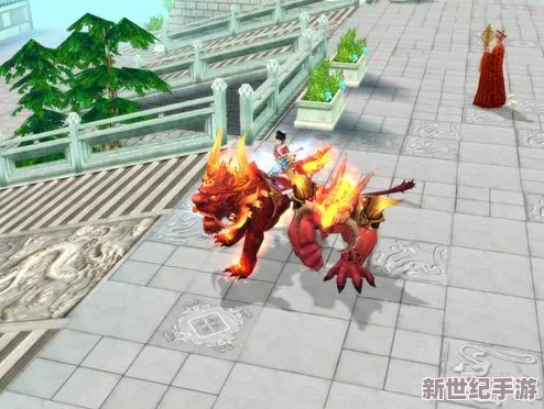 西游修仙奇缘
