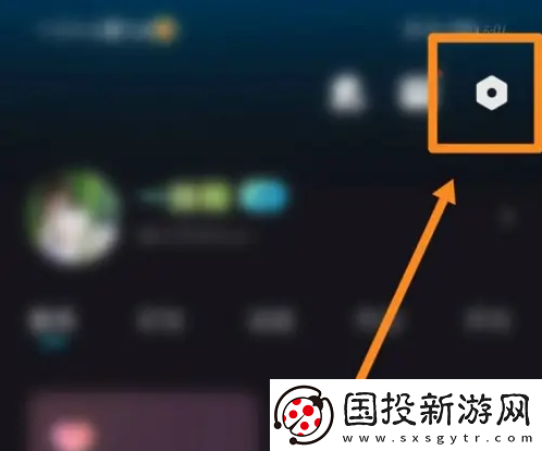 波点音乐如何搜索用户id