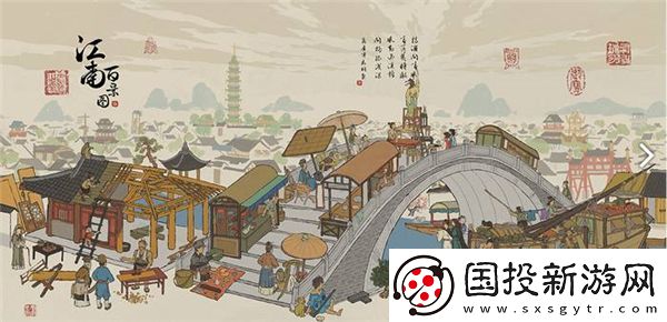 江南百景图建筑画轴怎么用