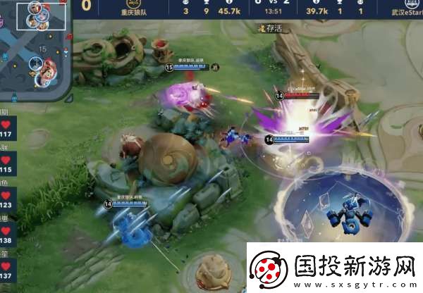 AG超玩会五进总决赛