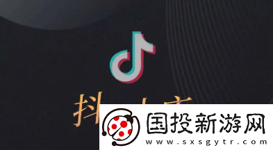 抖店app修改商品价格怎么操作