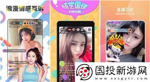 136精密导航agv