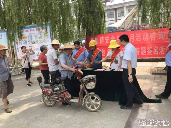 1免费版高风险
