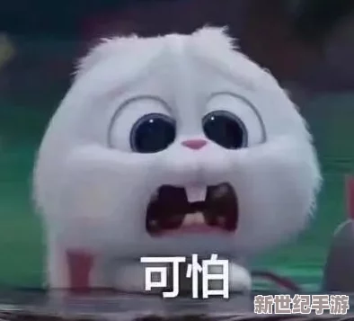 热门大瓜91吃瓜中心