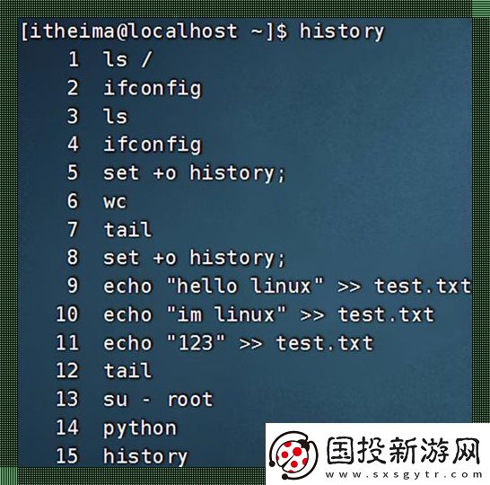 Linux强制退出当前命令
