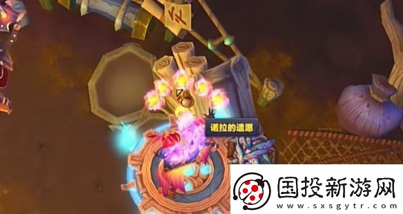 魔兽世界诺拉的遗愿卷轴拾取位置在哪