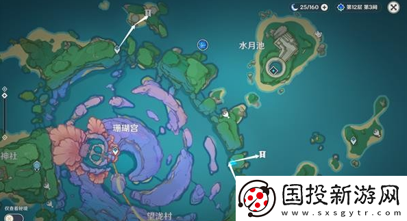 原神止水之潘任务怎么做