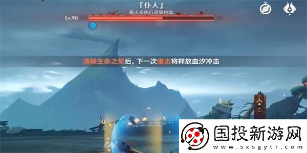 原神4.6白之契约者成就怎么玩
