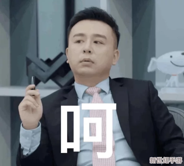 搓澡工Gaycom