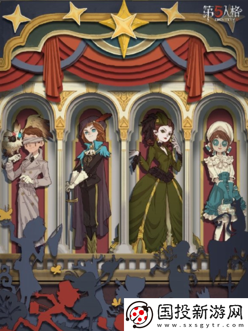 第五人格2022演绎之星投票时间介绍