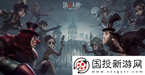 第五人格2022演绎之星投票时间介绍