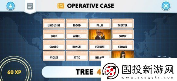 数字桌游CodenamesSteam页面开放！发行日期待定