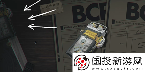 异象回声线索怎么找