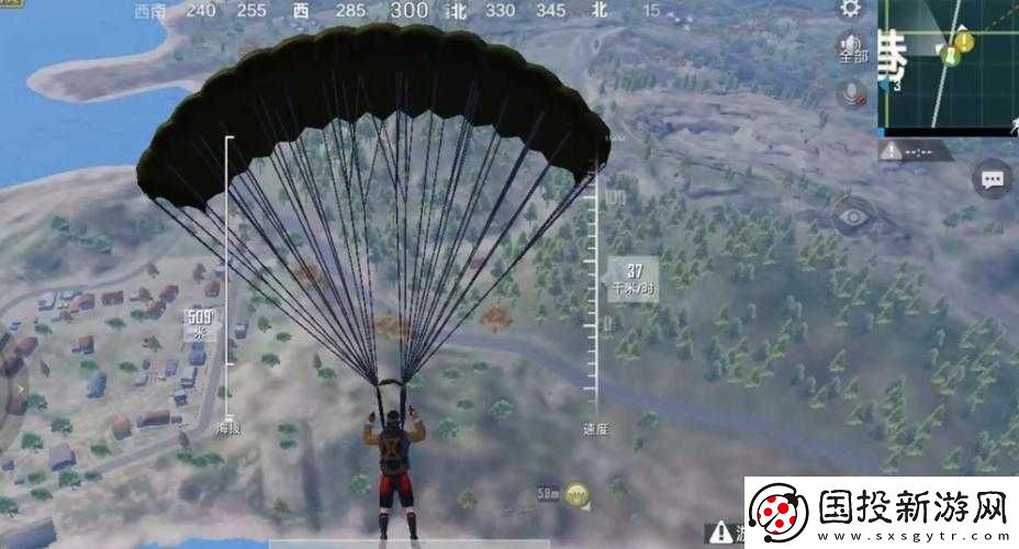 红色闪电降落伞如何获得