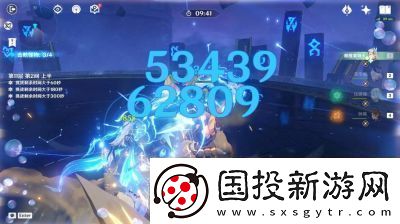 原神4.7版本深渊11层第一间如何通过原神4.7深渊11层第一间通关指南