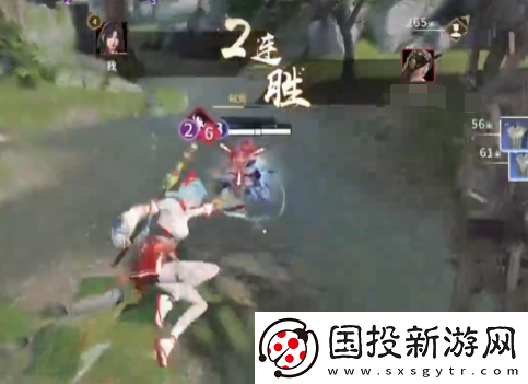 永劫无间手游四排组合推荐