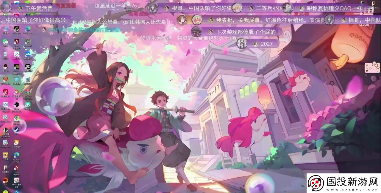 otto复盘中国队不敌韩国队