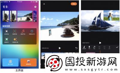 成品短视频app下载有哪些软件