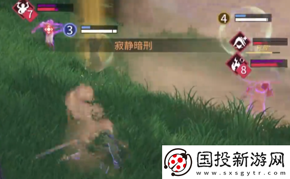 永劫无间手游四排组合推荐