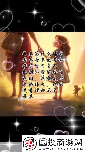 两个妈妈陪孩子高考怀孕