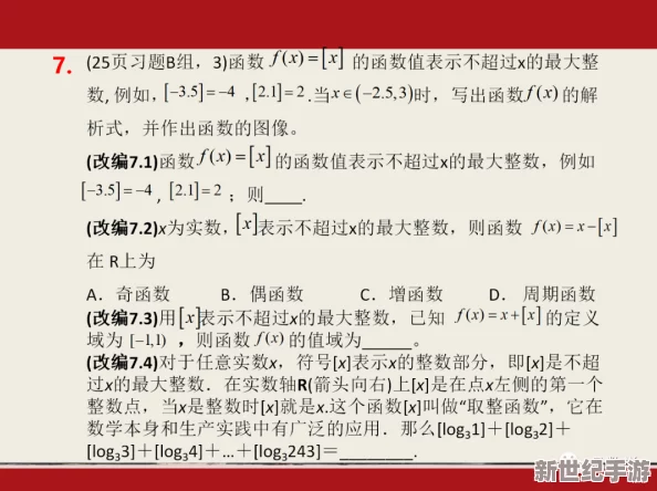 舌战玉门关的技巧