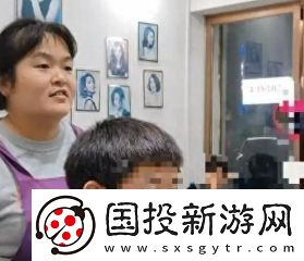 人民理发师是什么梗网络用语