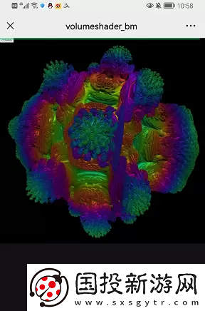 volumeshader
