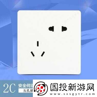白日噩梦1998电源开关使用方法介绍