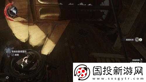 羞辱2石板上的裂缝难点收集物全收集攻略