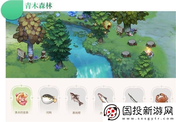 奥比岛手游鱼饵在哪买