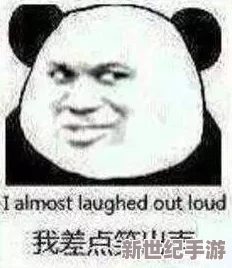 啊你他**别舔我的逼
