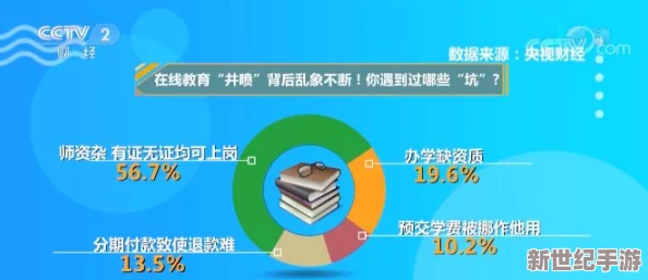 九色PORNY视频网站