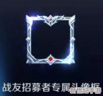王者荣耀五五开黑节独家揭秘