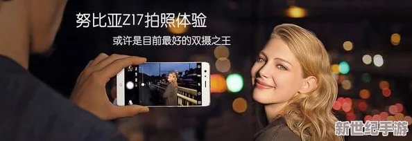 奢华边缘的极致演绎