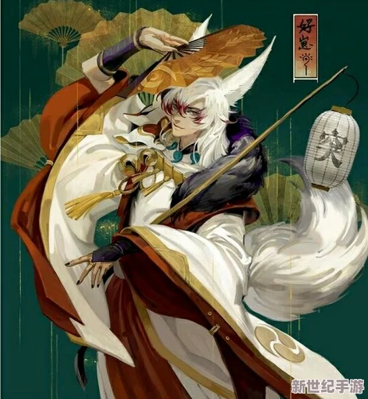 阴阳师手游尊享京都之主荣耀