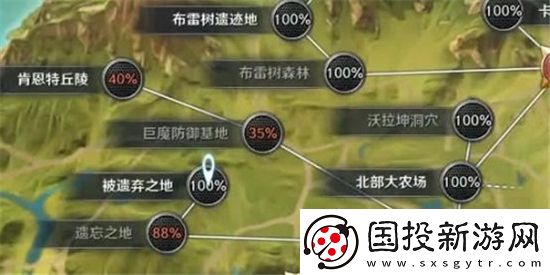 黑色沙漠手游玫瑰怎么获得