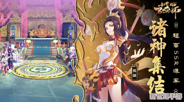封神召唤师6月29日10点震撼启航