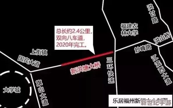 张jinyu吕总酒店最新进展