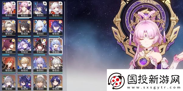 崩坏星穹铁道十万个冷知识成就怎么解锁