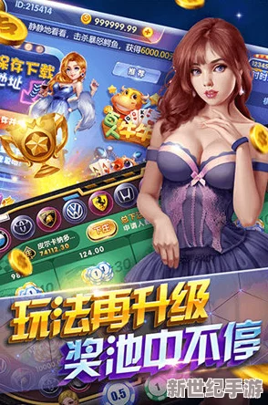 锵锵锵锵游戏在线观看网站