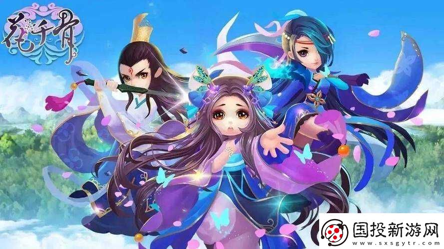 花千骨手游新手攻略