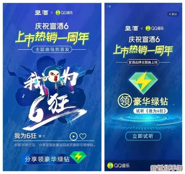 色狗网站